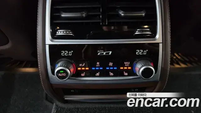 BMW 7 Series 2018 — Photo 19/20