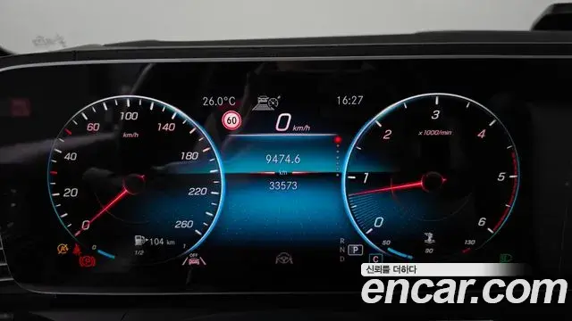 Mercedes-Benz GLE-Class 2020 — Фото 8/20