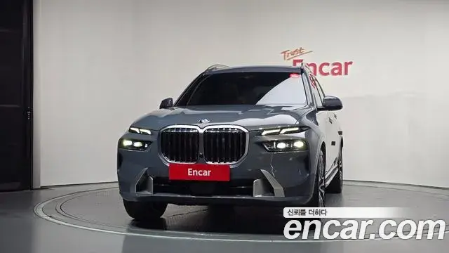 BMW X7 2023 — Photo 2/20