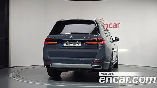 BMW X7 2023 — Photo 3/20