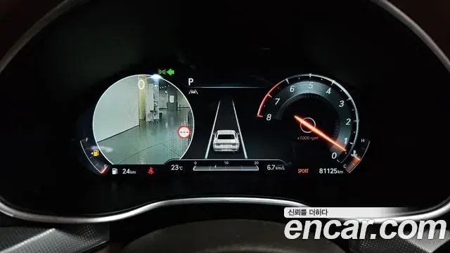 Genesis Electrified G80 2023 — Photo 8/20
