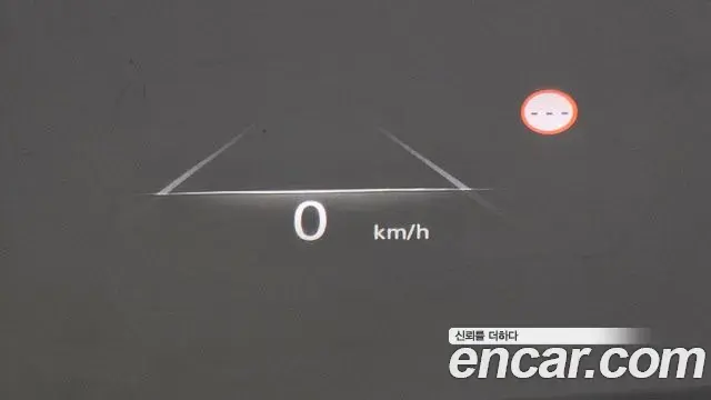 Genesis Electrified G80 2023 — Photo 17/20