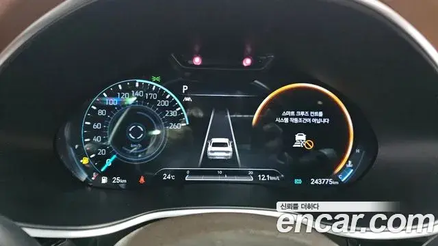 Genesis Electrified G80 2020 — Şəkil 8/20