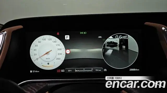 Genesis G90 2024 — Photo 8/20