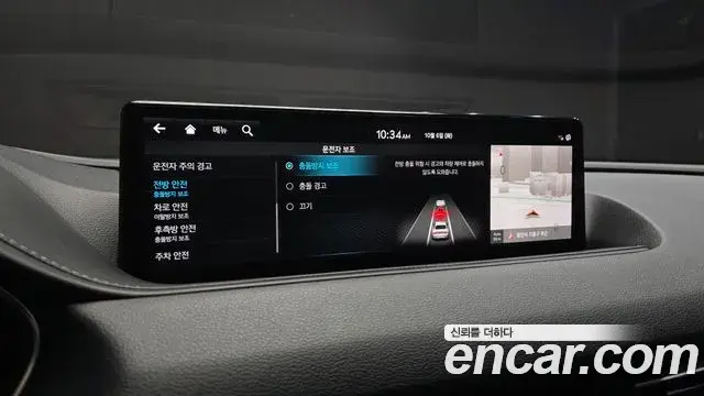 Genesis Electrified G80 2022 — Photo 17/20