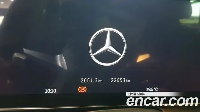 Mercedes-Benz GLC-Class 2024 — Photo 7/17