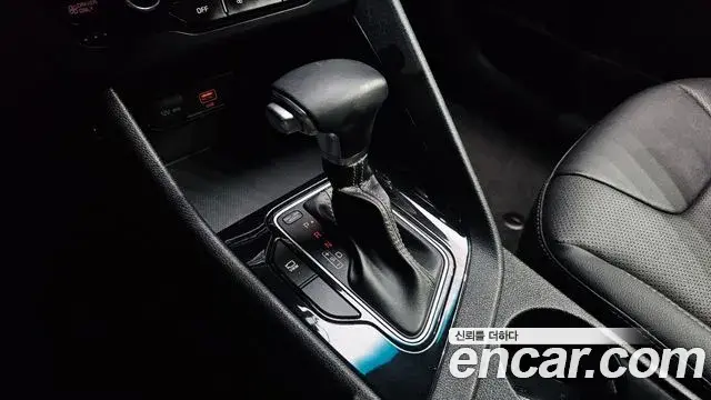 Kia Niro 2021 — Photo 9/20