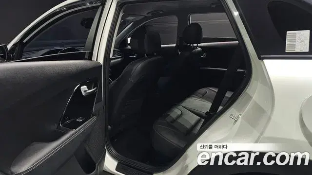 Kia Niro 2021 — Photo 12/20