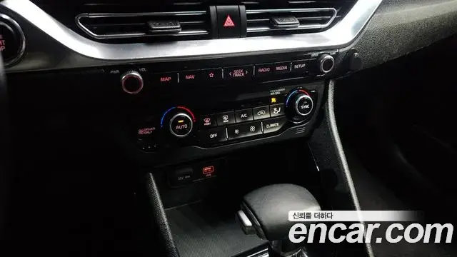 Kia Niro 2021 — Photo 18/20
