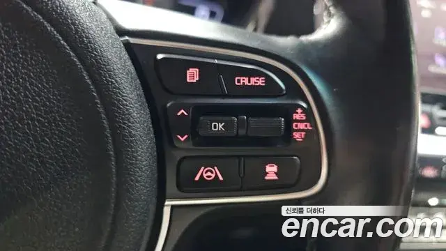 Kia Niro 2021 — Photo 19/20