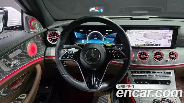 Mercedes-Benz E-Class 2022 — Photo 4/20