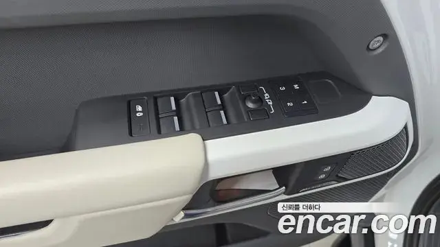 Land Rover Defender 2023 — Photo 20/20