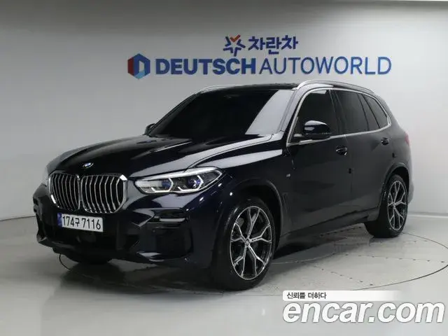BMW X5 2022 — Photo 20/20