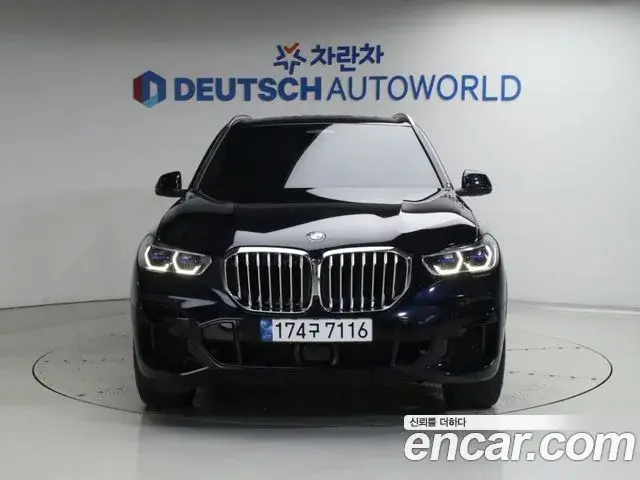 BMW X5 2022 — Photo 2/20