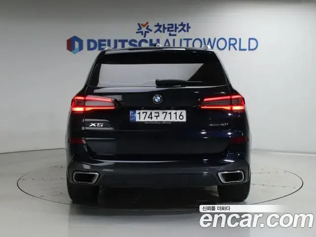 BMW X5 2022 — Photo 3/20