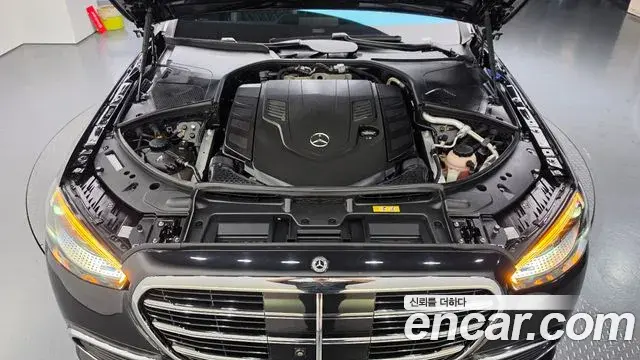 Mercedes-Benz S-Class 2022 — Photo 6/20