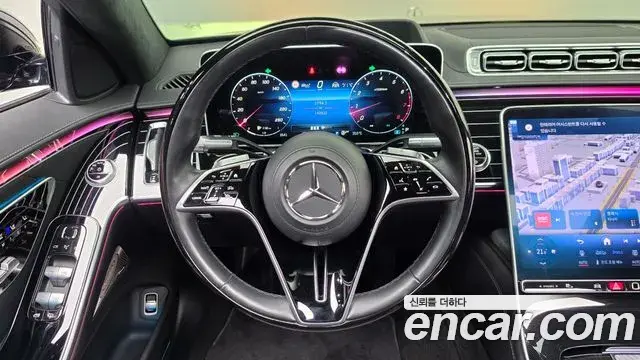 Mercedes-Benz S-Class 2022 — Photo 14/20