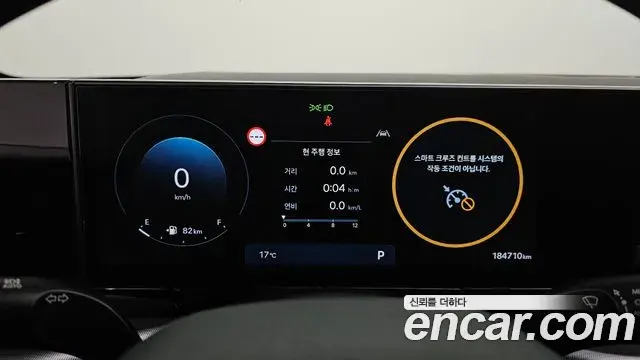 Hyundai Grandeur 2023 — Photo 8/20