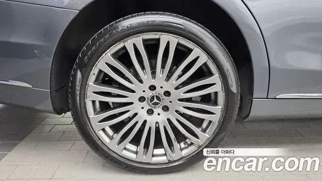Mercedes-Benz S-Class 2019 — Şəkil 5/20