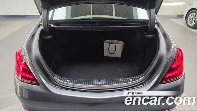 Mercedes-Benz S-Class 2019 — Şəkil 20/20