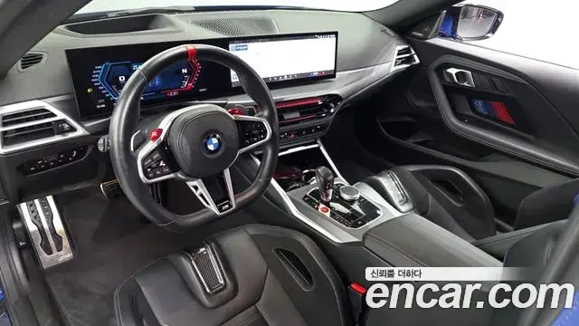 BMW M2 2025 — Şəkil 7/20