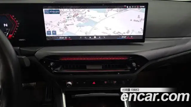 BMW M2 2025 — Şəkil 15/20