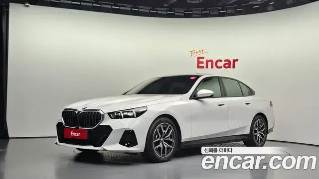 BMW 5 Series, 2026