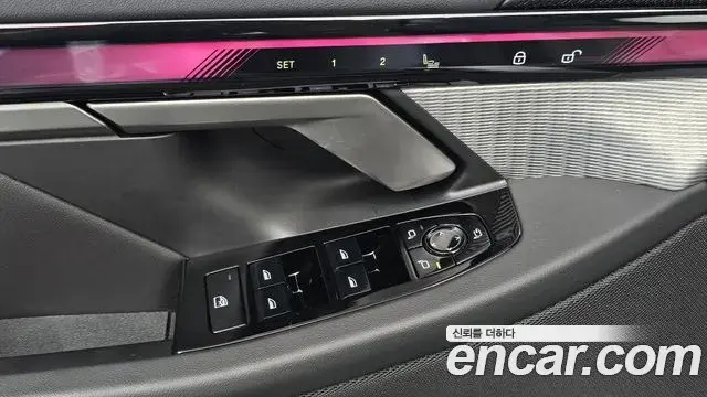BMW 5 Series 2026 — Photo 11/20