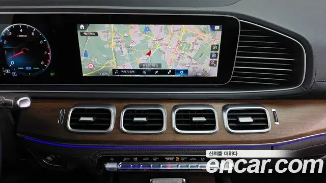 Mercedes-Benz GLE-Class 2021 — Photo 13/20