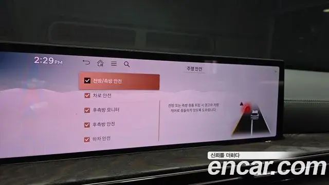 Genesis GV80 2024 — Photo 15/20
