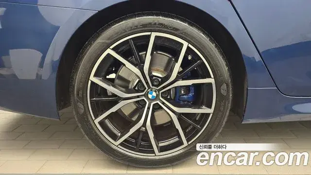 BMW 5 Series 2021 — Şəkil 5/20