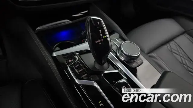BMW 5 Series 2021 — Şəkil 9/20
