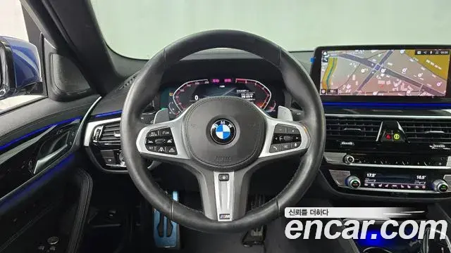 BMW 5 Series 2021 — Şəkil 14/20
