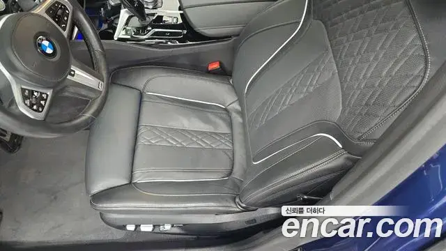 BMW 5 Series 2021 — Şəkil 19/20