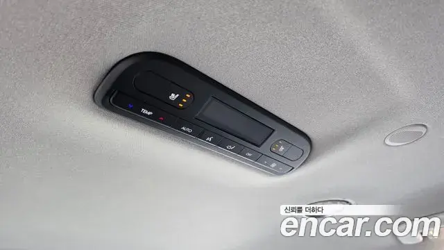 Hyundai Palisade 2025 — Şəkil 19/20