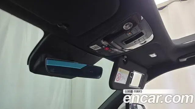 Kia Sorento 2026 — Photo 19/20