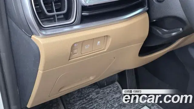 Kia Sorento 2026 — Photo 20/20