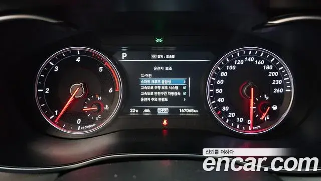 Genesis G70 2018 — Photo 8/20