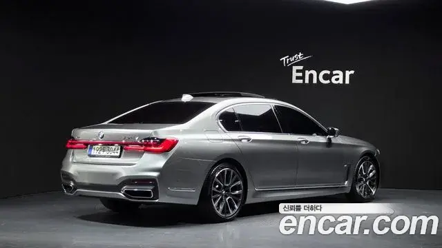 BMW 7 Series 2020 — Photo 2/20