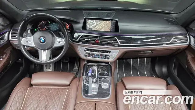 BMW 7 Series 2020 — Photo 11/20