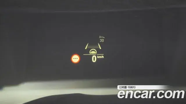 BMW 7 Series 2020 — Photo 20/20