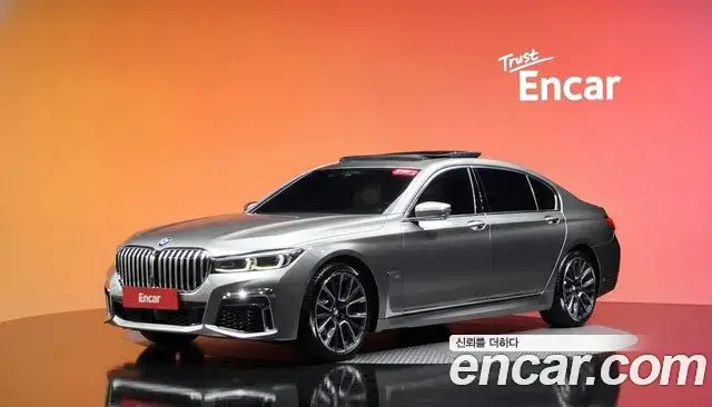 BMW 7 Series 2020 — Photo 1/20