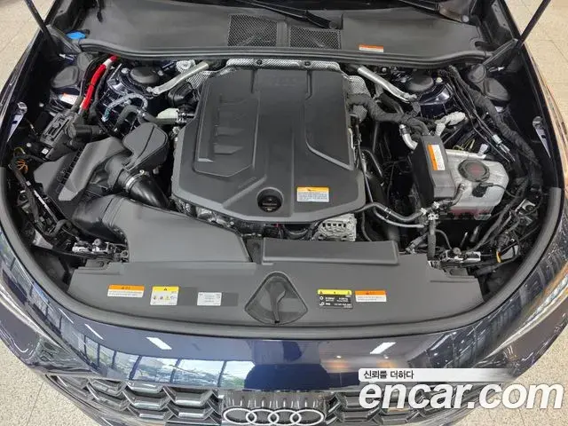 Audi A5 2025 — Şəkil 5/20