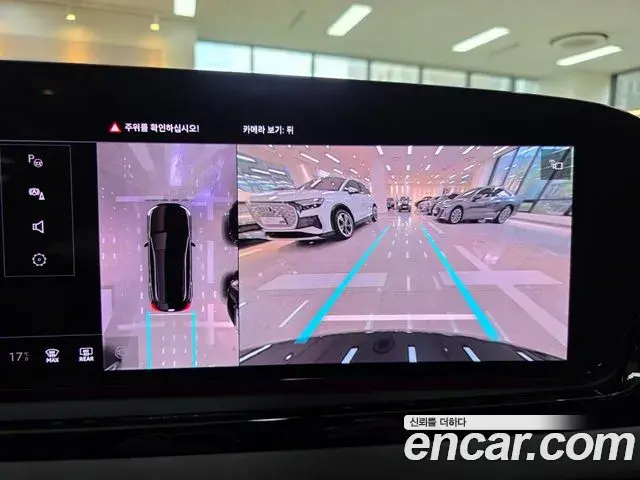 Audi A5 2025 — Şəkil 13/20