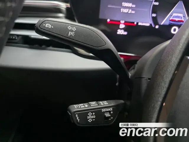 Audi A5 2025 — Şəkil 14/20