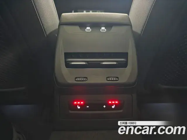 Audi A5 2025 — Şəkil 15/20