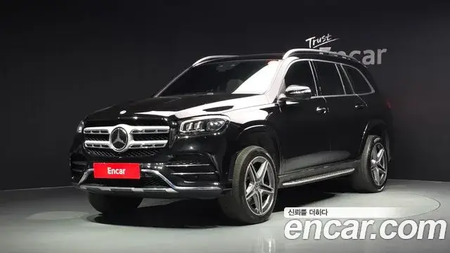 Mercedes-Benz GLS-Class, 2021