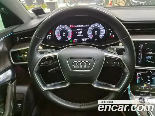 Audi A7 2023 — Şəkil 14/20