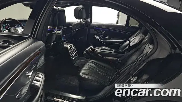 Mercedes-Benz S-Class 2019 — Photo 12/20