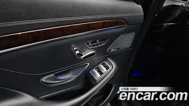 Mercedes-Benz S-Class 2019 — Photo 19/20